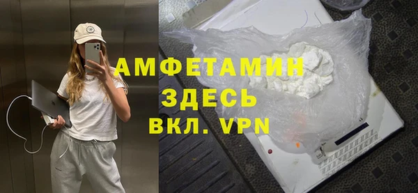не бодяженный Балахна