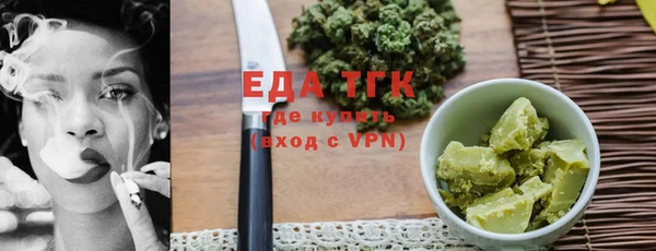 не бодяженный Балахна
