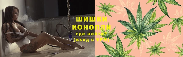 кристаллы Баксан