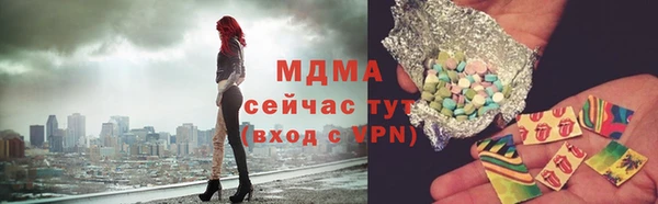 2c-b Балабаново