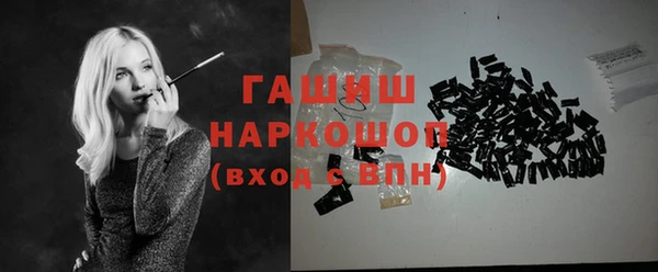 не бодяженный Балахна