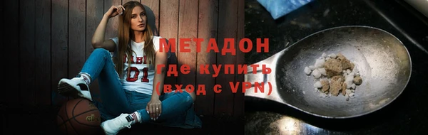 2c-b Балабаново