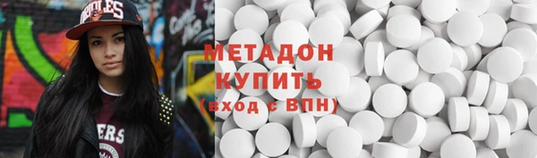не бодяженный Балахна