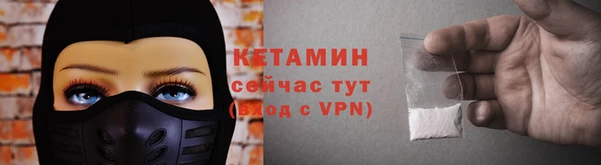 не бодяженный Балахна