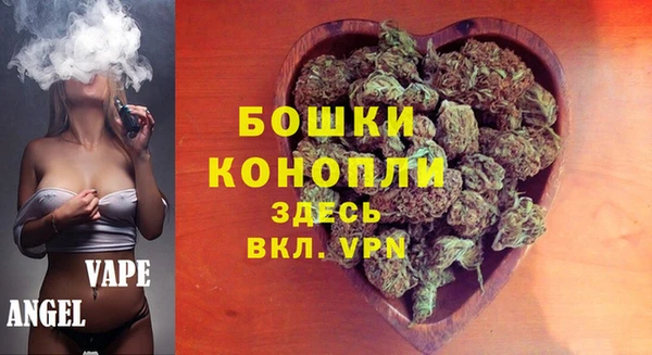 не бодяженный Балахна