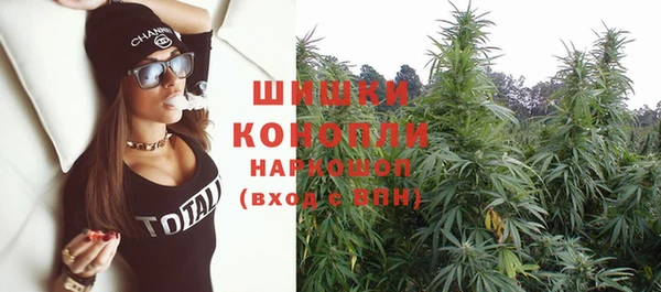 кристаллы Баксан