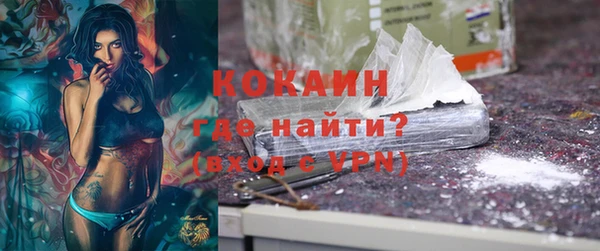 не бодяженный Балахна
